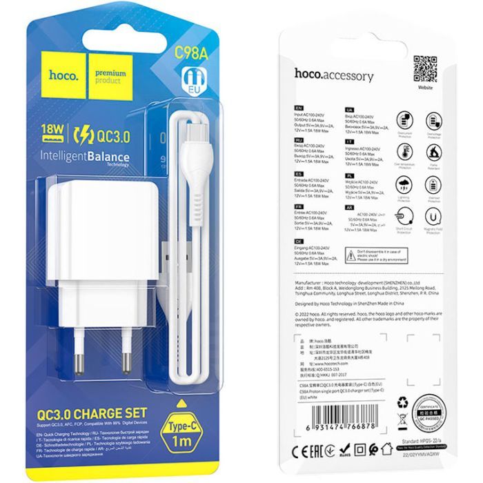 Зарядное устройство HOCO C98A Proton USB QC3.0 + cable USB to USB-C White (6931474766878) изображение 7