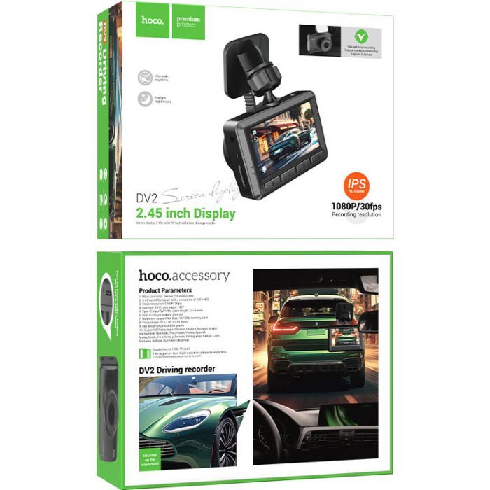 Видеорегистратор HOCO DV2 Driving recorder with display Black (6942007608176) изображение 6