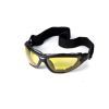 Солнцезащитные очки Global Vision Shorty Photochromic Anti-Fog Желтые фотохромные (1ШОРТ24-30) изображение 3