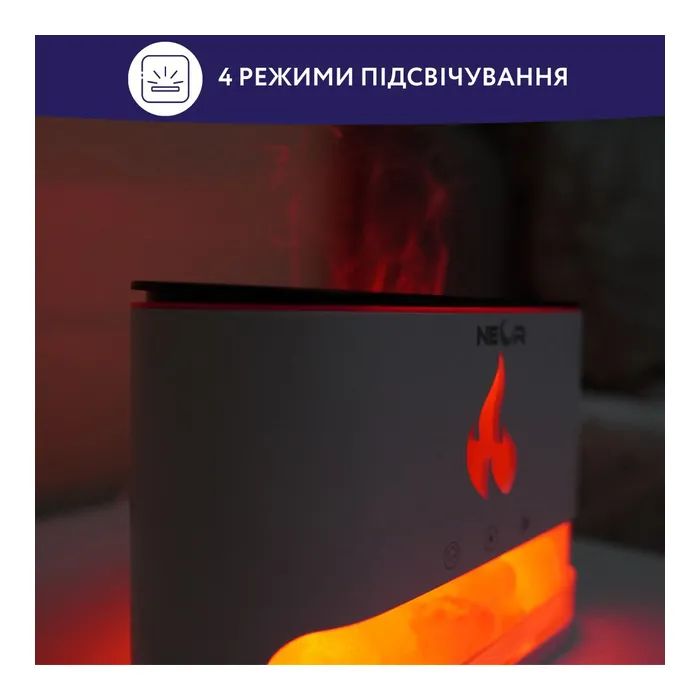 Увлажнитель воздуха Neor FLAME AROMA 25ML10 WT изображение 10