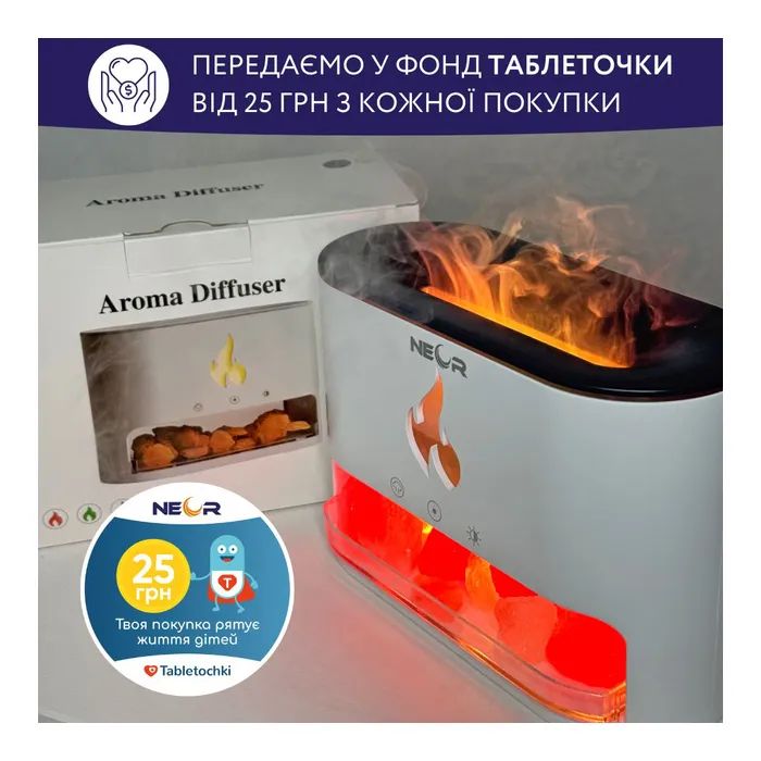 Увлажнитель воздуха Neor FLAME AROMA 25ML10 WT изображение 11