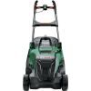 Газонокосилка Bosch AdvancedRotak 44-750, 1800Вт, 44 см, 50л, 25-80мм (0.600.8B9.J00) изображение 6
