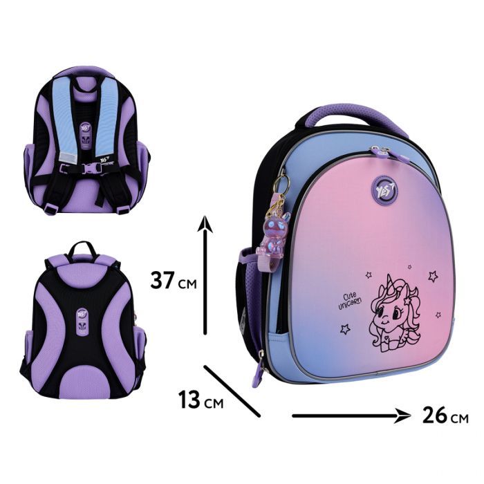 Рюкзак шкільний Yes Cute Unicorn S-109 напівкаркасний (559877) зображення 2