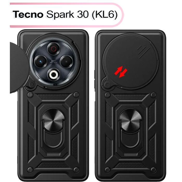 Чехол для мобильного телефона BeCover Military Tecno Spark 30 (KL6) Black (713541)