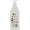 Гель для душу KeraSys Shower Mate Body Wash Goat Milk 550 мл (8801046259320) зображення 2