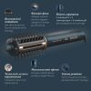 Фен-щетка Rowenta UB9720E0 изображение 5