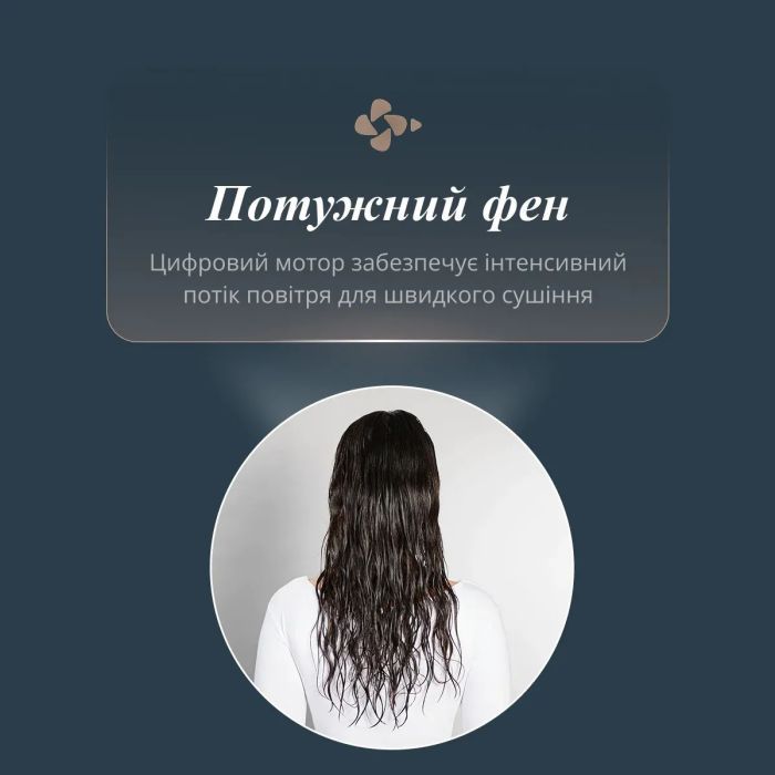 Фен-щетка Rowenta UB9720E0 изображение 8