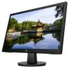 Монитор HP V22v G5 (65P56AA) изображение 3
