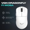 Мышка VGN Dragonfly F1 MOBA Wireless White (VGN-F1-MOBA-WL-WHT) изображение 5