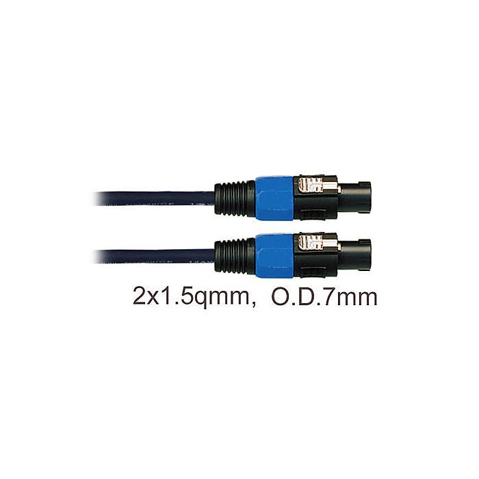 Акустичний кабель SoundKing Speaker Cable AWG15 (10m) (BD111) зображення 2