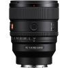 Об'єктив Sony 85mm f/1.4 GM II для NEX FF (SEL85F14GM2B.SYX) зображення 11
