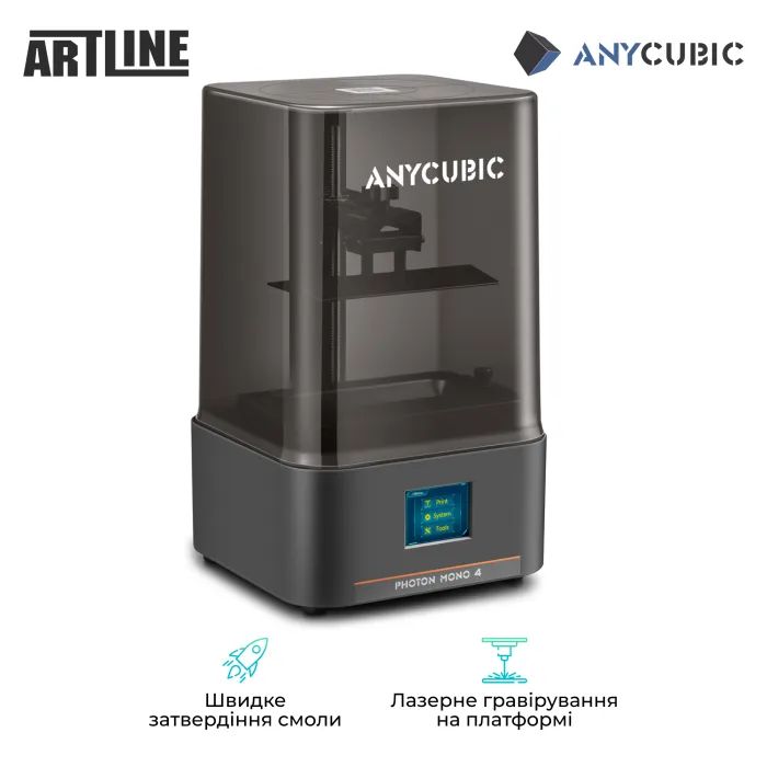 3D-принтер Anycubic Photon Mono 4 (PM40BK0A-O) зображення 4 3D-принтер Anycubic Photon Mono 4 (PM40BK0A-O) зображення 4