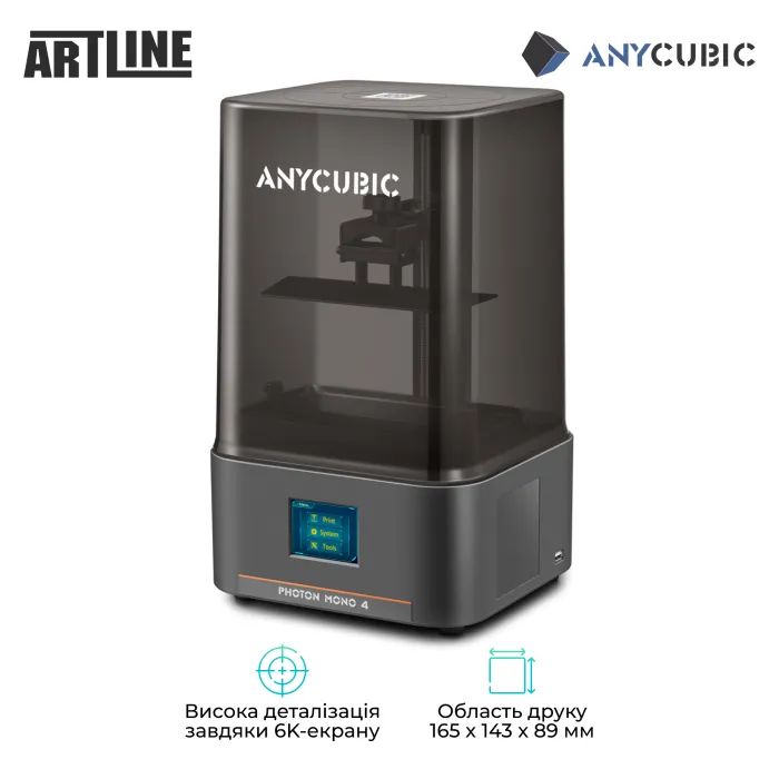 3D-принтер Anycubic Photon Mono 4 (PM40BK0A-O) зображення 5 3D-принтер Anycubic Photon Mono 4 (PM40BK0A-O) зображення 5
