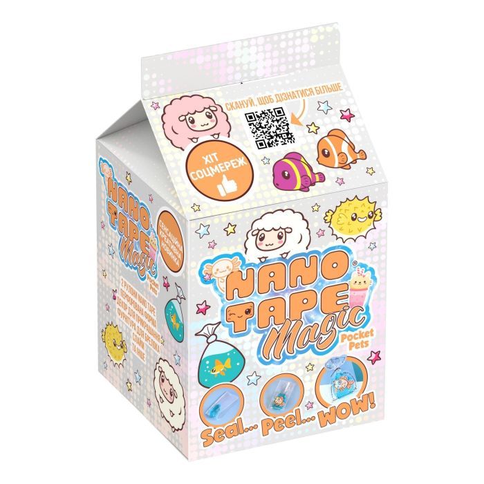 Набір для творчості Nano Tape Magic mini Pocket pets (BKL5001-B)