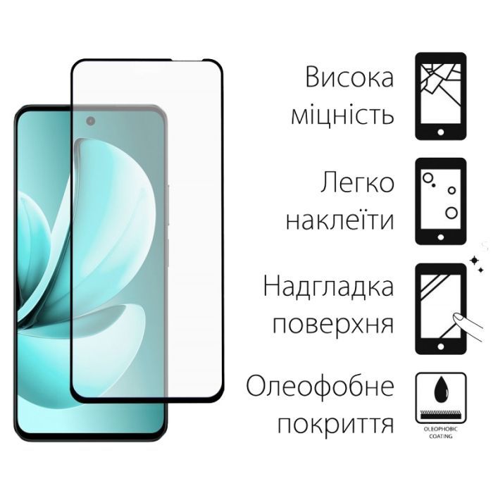 Скло захисне Dengos Full Glue Realme C71 Black (TGFG-412) зображення 2