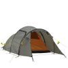 Палатка Wechsel Outpost 3 TL Laurel Oak (231070) (DAS301048) изображение 2