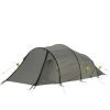 Палатка Wechsel Outpost 3 TL Laurel Oak (231070) (DAS301048) изображение 6