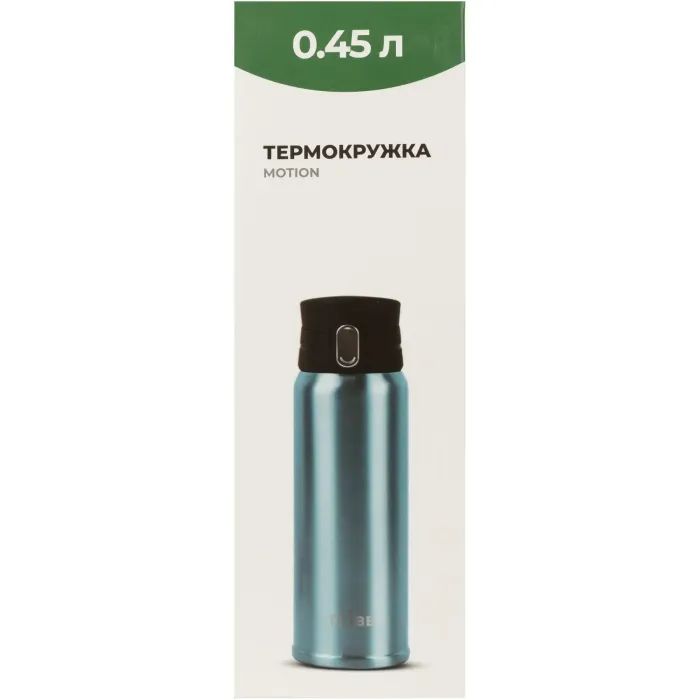 Термокружка Tribe Motion 0,45 л aqua (T-DD-0015-aqua) зображення 5