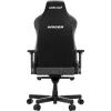 Кресло игровое Anda Seat Kaiser 3E Fabric Size XL Dark Grey (AD23YC-XL-09-GB-CF-G01) изображение 4
