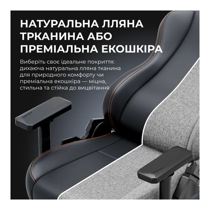 Кресло игровое Anda Seat Kaiser 3E Fabric Size XL Grey (AD23YC-XL-09-G-CF-G01) изображение 9