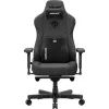 Кресло игровое Anda Seat Kaiser 3E Fabric Size XL Dark Grey (AD23YC-XL-09-GB-CF-G01)