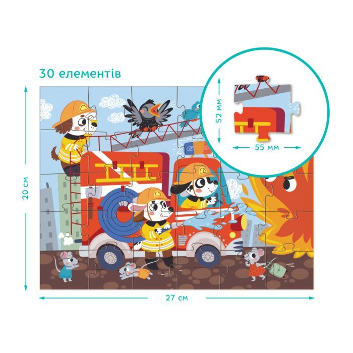 Пазл DoDo Герої-пожежники, 30 елементів (300372) зображення 5
