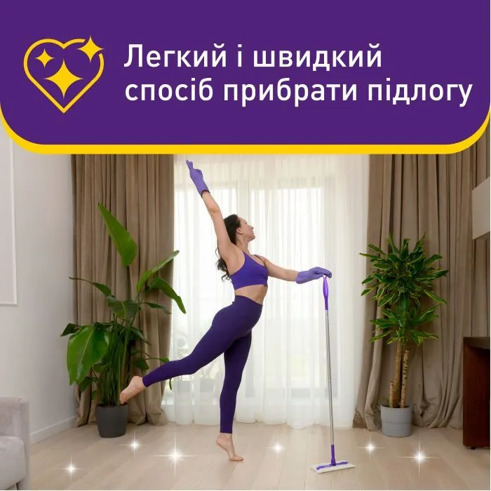 Салфетки для уборки Vortex Citrus Breeze Влажные для пола 15 шт. (4823071663549) изображение 4