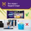 Салфетки для уборки Vortex Citrus Breeze Влажные для пола 15 шт. (4823071663549) изображение 5