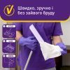 Салфетки для уборки Vortex Citrus Breeze Влажные для пола 15 шт. (4823071663549) изображение 7