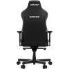Кресло игровое AndaSeat Kaiser 3E Fabric XL Black (AD23YC-XL-09-B-CF-B01) изображение 6