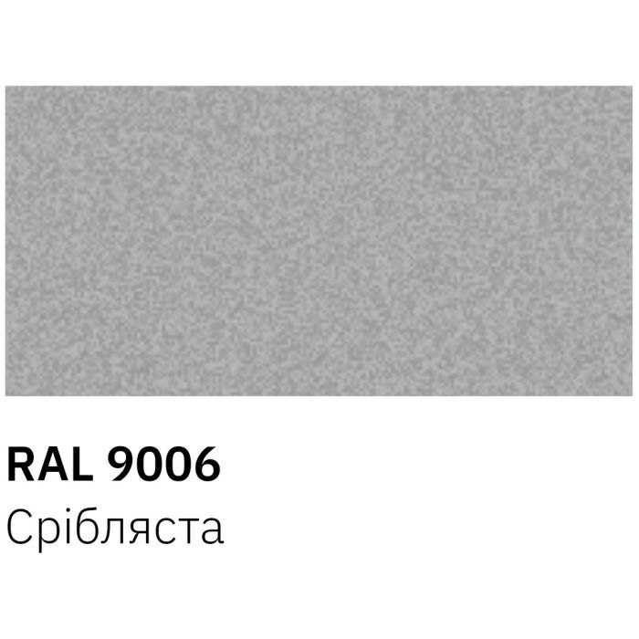 Аерозольна фарба для автомобіля RECTOR універсальна 9006 сріблястий, 400мл (000013233) зображення 3