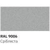 Аерозольна фарба для автомобіля RECTOR універсальна 9006 сріблястий, 400мл (000013233) зображення 3
