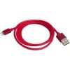 Дата кабель USB 2.0 AM to Lightning 1.0m 2.4A red Patron (CAB-PN-LIGHT-1M-R) > цены в Киеве и Украине Дата кабель USB 2.0 AM to Lightning 1.0m 2.4A red Patron (CAB-PN-LIGHT-1M-R)