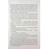 Книга Слабке серце. Книга 2 - Лея Стоун, Джулі Холл КСД (9786171516496) зображення 12
