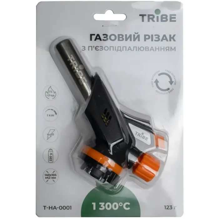 Газовый паяльник Tribe Spark (T-HA-0001) изображение 5
