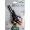 Газовый паяльник Tribe Spark (T-HA-0001) изображение 5