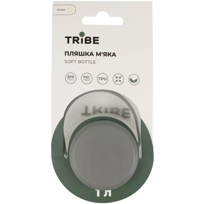 Бутылка для воды Tribe Soft Bottle 1 л TPU м'яка crystal-white (T-FE-0023-crystal-white) изображение 4