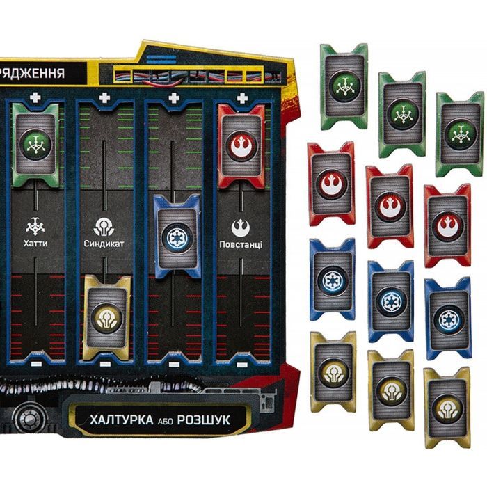 Настільна гра Kilogames Star Wars. Зовнішнє кільце (Звёздные Войны: Внешнее кольцо) (Star Wars Outer Rim) укр. (11974) зображення 5