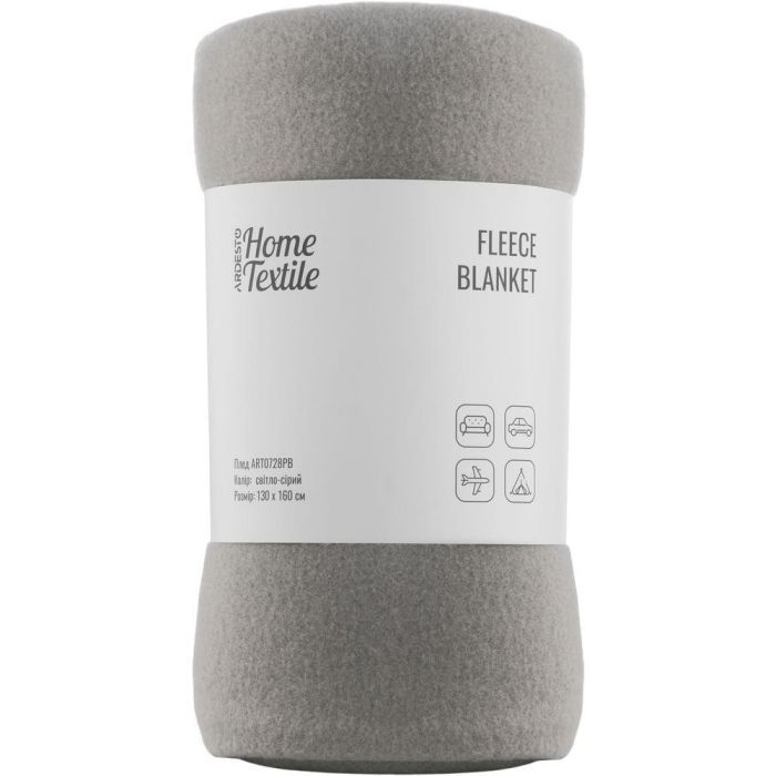 Плед Ardesto Fleece 100% полиэстер, серый светлый 130х160 см (ART0728PB)