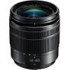 Цифровой фотоаппарат Panasonic DC-G97 Kit 12-60 mm f3.5-5.6 (DC-G97ME) изображение 11