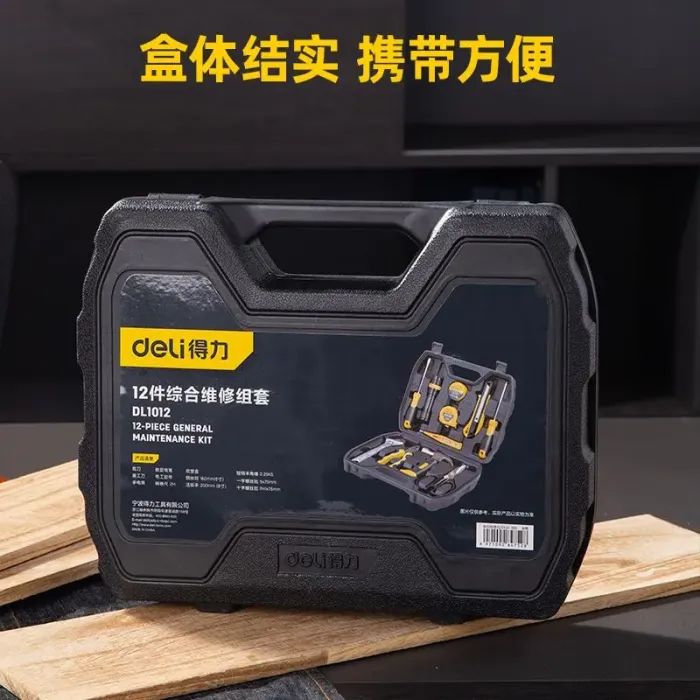 Набір інструментів Deli 12 шт. (DL1012) зображення 5