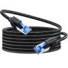 Патч-корд 3м, S/FTP cat 7 RJ-45 COPPER Ugreen (U_80432) изображение 2