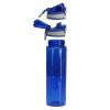 Бутылка для воды Line Art Rosario 700 мл синій (60013918LA-03) изображение 4