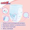 Подгузники GOO.N Plus труси 6-12 кг Розмір M, 52 шт (21001510) изображение 10