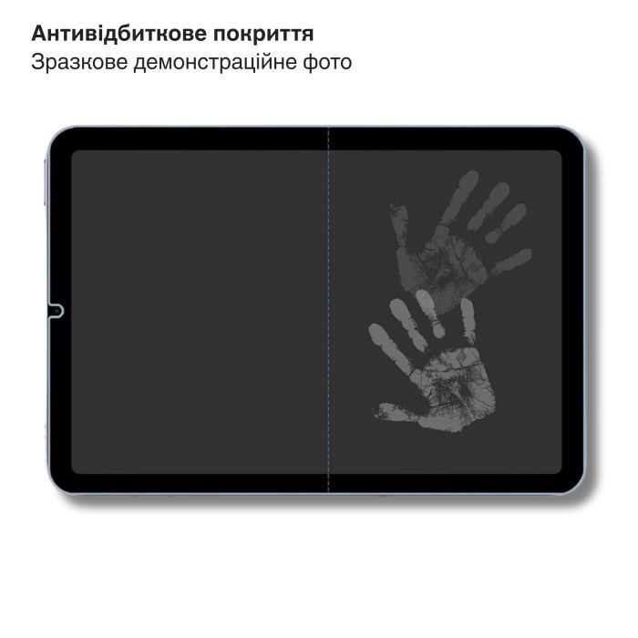 Стекло защитное BeCover 3D Edge Full Cover Apple iPad Mini 7 2024 (714772) изображение 3