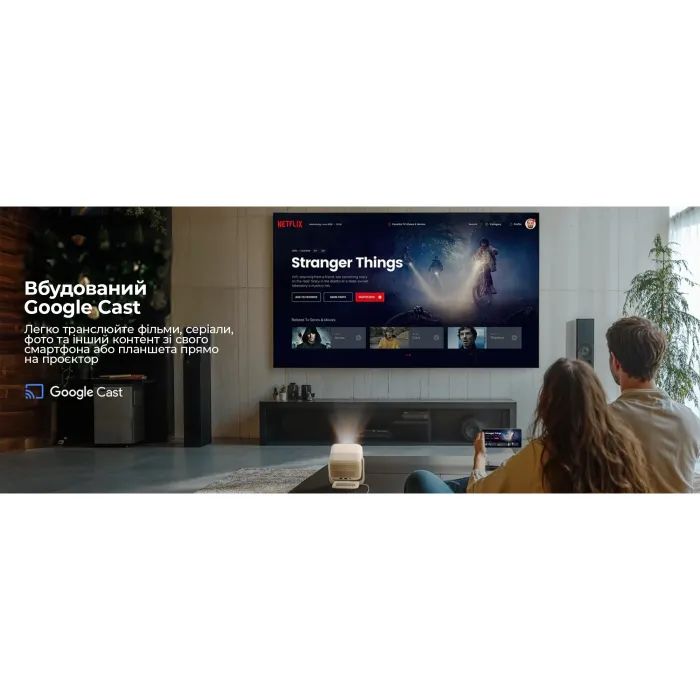 Проектор JMGO N1S Nano (J61-7K1) изображение 11