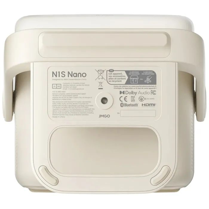 Проектор JMGO N1S Nano (J61-7K1) изображение 4