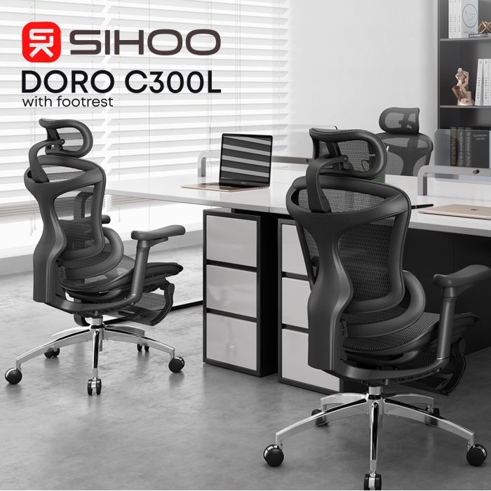 Офисное кресло Sihoo с подставкой для ног DORO C300L Mesh Black с подставкой для ног (DORO-C300L-A3-101-JT) изображение 7