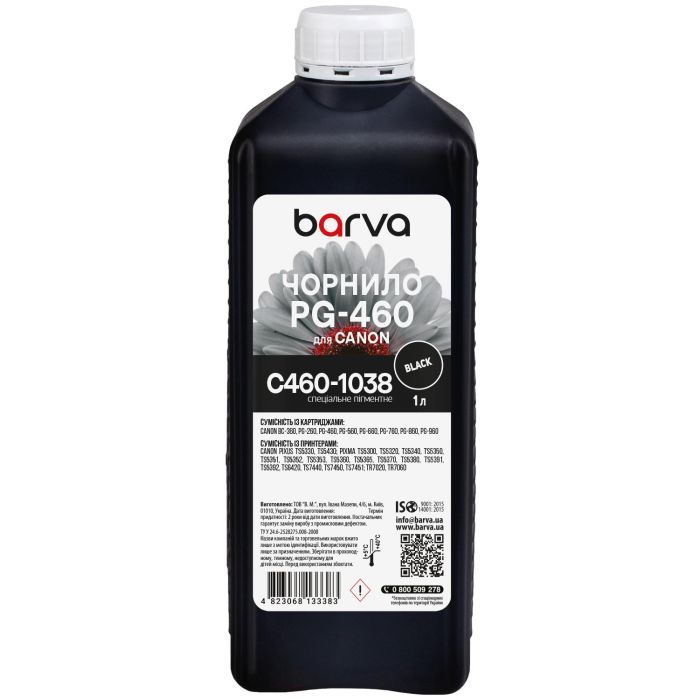 Чернила Barva Canon PG-460 1 л, special pigment, black (C460-1038)