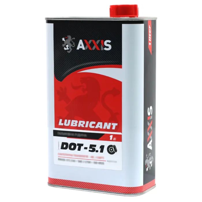 Тормозная жидкость AXXIS DOT5.1 1л (AX-PFB501SE-1)
